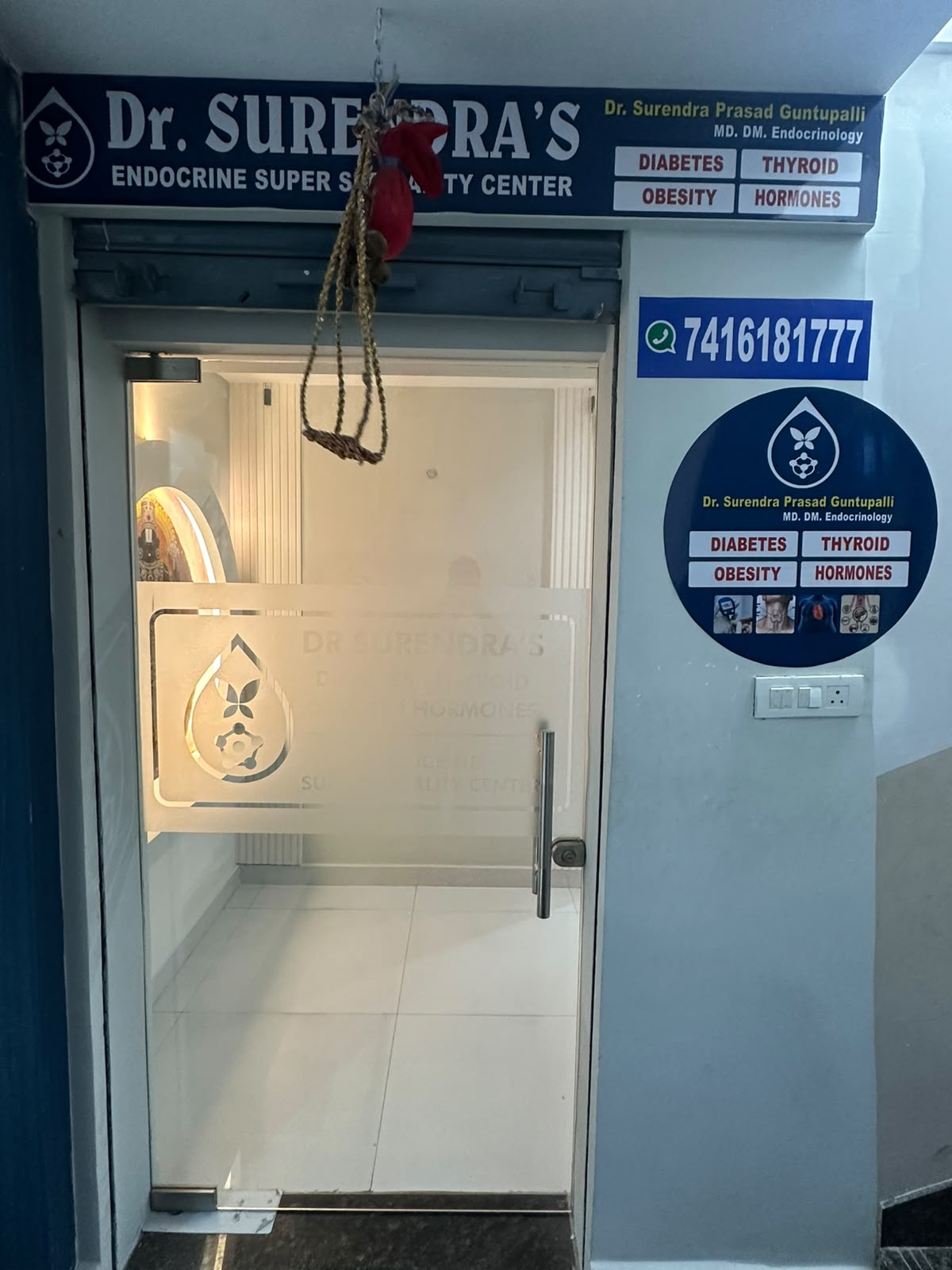 Dr Surendra Endocrine Super Speciality Center front entrance view in KPHB Hyderabad